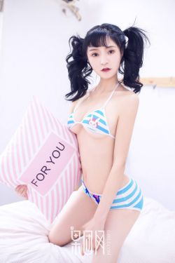 美女的隐私部位